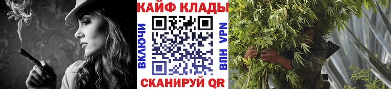 Виды наркоты Дагестанские Огни А ПВП Меф мяу мяу ГАШ Экстази Кокаин