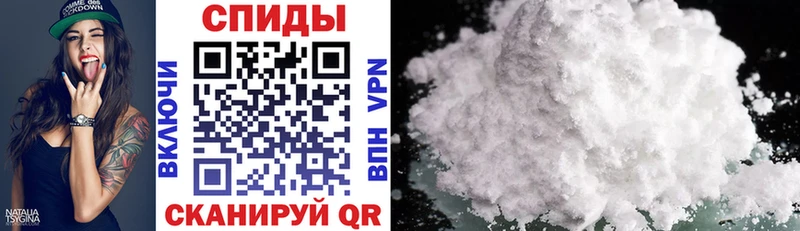 МЕГА сайт  Дагестанские Огни  Амфетамин 98% 