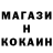 Кетамин VHQ Abada Dadab