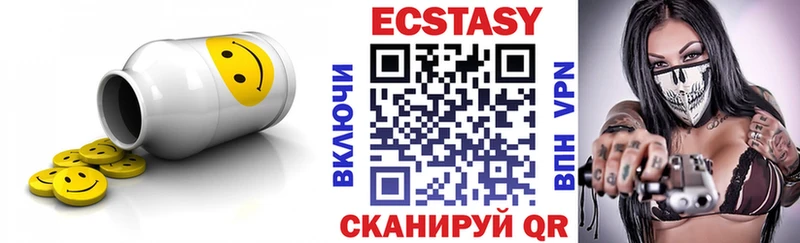 Ecstasy Philipp Plein  Дагестанские Огни 