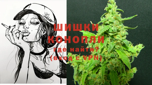 ECSTASY Арсеньев