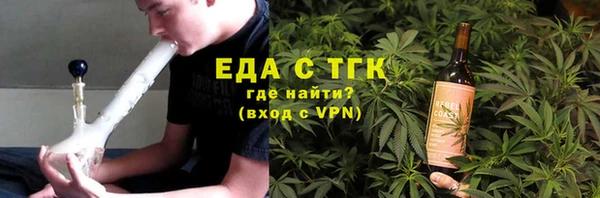 MDMA Баксан