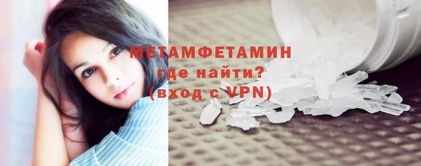 mix Балабаново