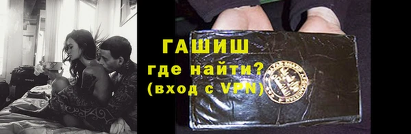 MDMA Баксан