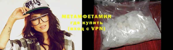 MDMA Баксан