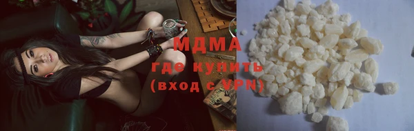 ECSTASY Арсеньев