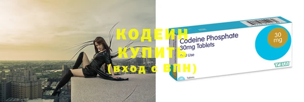 mix Покровск