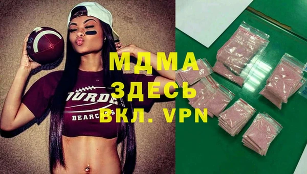 mix Балабаново