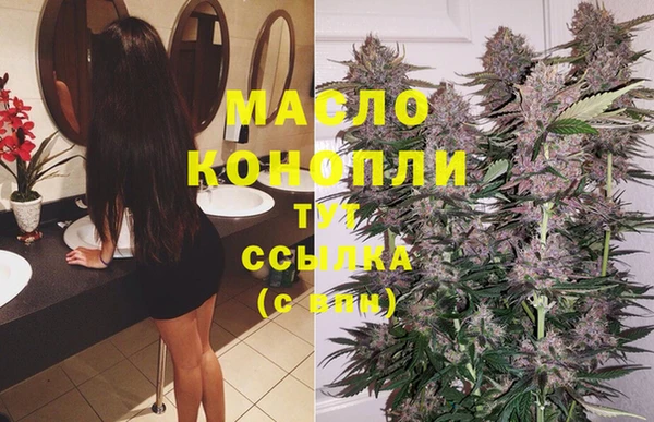 MDMA Баксан