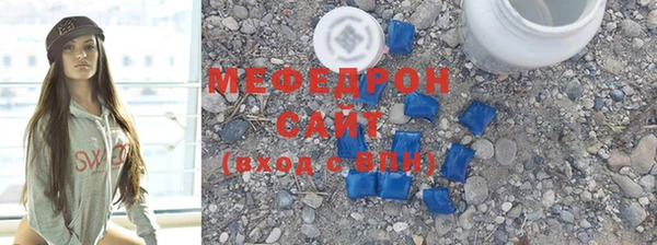 ECSTASY Арсеньев