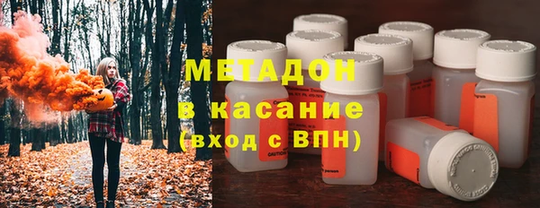 ECSTASY Арсеньев
