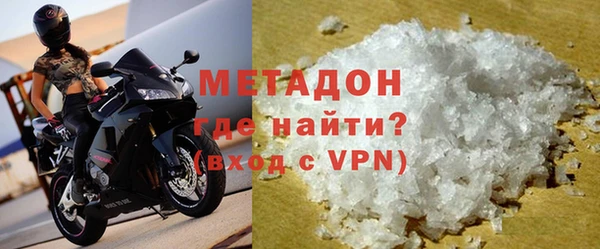 мескалин Балахна