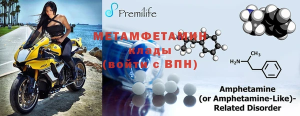 mix Покровск