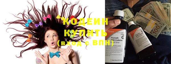 mix Балабаново