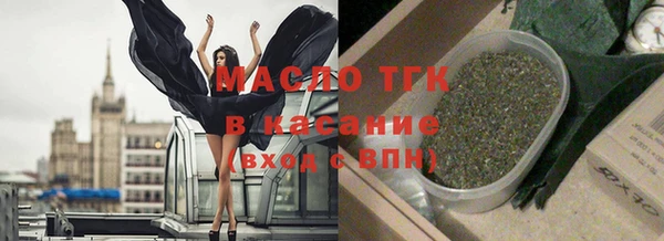 mix Балабаново