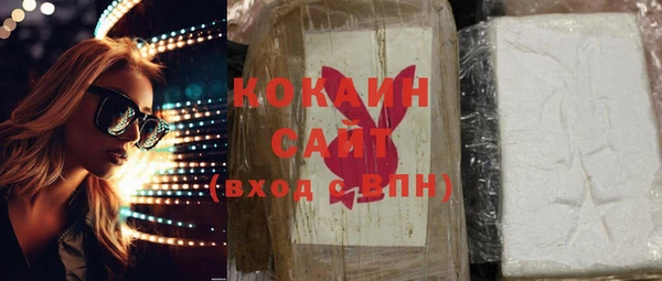 MDMA Баксан