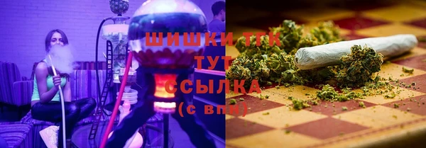 соль курить ск Вязники