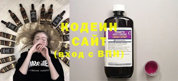 ECSTASY Арсеньев