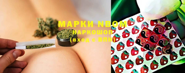mix Балабаново