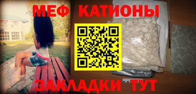 мдма Дубна