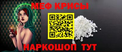 хмурый Донской