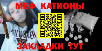 твердый Беслан