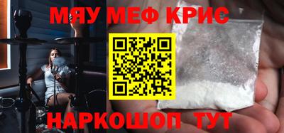 хмурый Донской