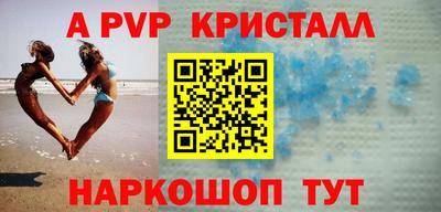 хмурый Донской