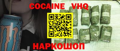 хмурый Донской
