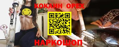 твердый Беслан