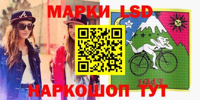 альфа пвп VHQ Берёзовский