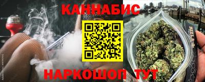 скорость mdpv Донецк