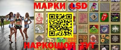 мдма Дубна