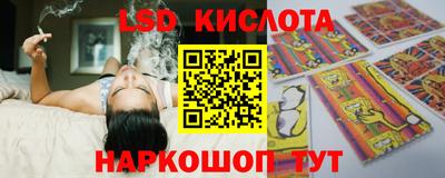 хмурый Донской
