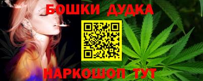 хмурый Донской