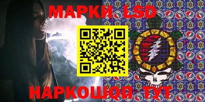 хмурый Донской