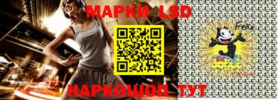 альфа пвп VHQ Берёзовский