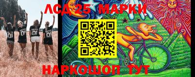 скорость mdpv Донецк
