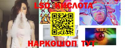 хмурый Донской