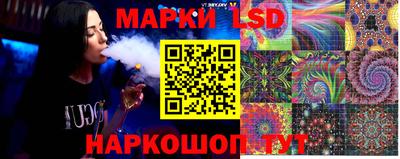 кокаин Бийск