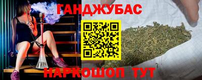 твердый Беслан