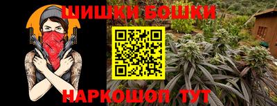 твердый Беслан