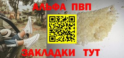 мдма Дубна