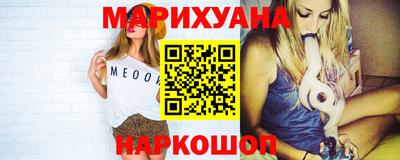 альфа пвп VHQ Берёзовский