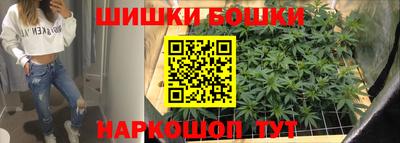 скорость mdpv Донецк