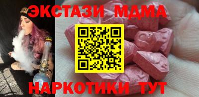 альфа пвп VHQ Берёзовский