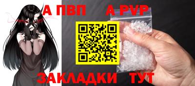 мдма Дубна