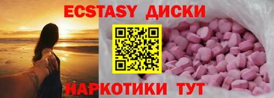 хмурый Донской