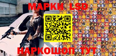 скорость mdpv Донецк