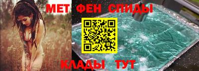 твердый Беслан